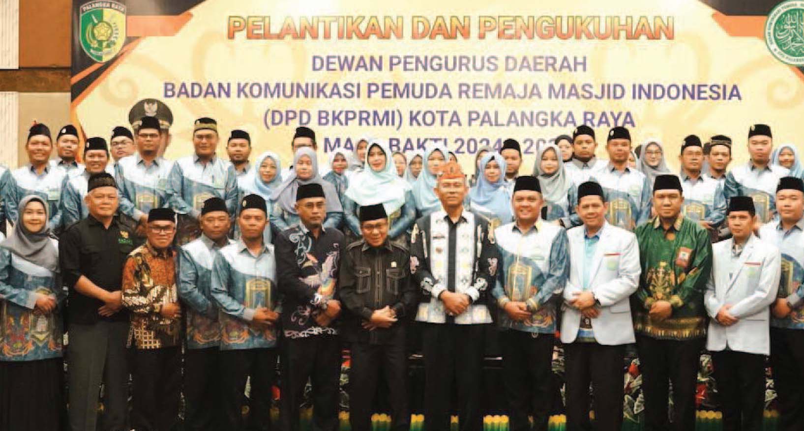 Subandi Hadiri Pelantikan DPD BKPRMI Kota Palangka Raya